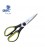 Tijeras de cocina 20cm. acero inox bicol