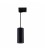 LAMPARA CARRIL MULTIANGULO NEGRO