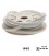 M Tub neon Flex. 24V 6W L Calida