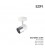 FOCO "MOON" 1 ELEMENTO BLANCO HUESO