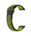 Correa Universal 22mm Goma Negro-Verde