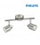 REGLETA 2 ELEMENTOS GU10 MOD, MERANTI PH
