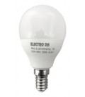 Bombilla LED G45 Regulable 7W