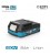 BATERIA LITIO 20V 2,0 Ah KOMA TOOLS PRO 