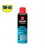 GRASA BLANCA DE LITIO 250ML 34453 3 EN 1