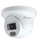 Safire Smart - Cámara Turret IP gama B1
