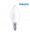 VELA LED E14 6.5W 806Lm FRIA PHILIPS