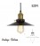 APLIQUE VINTAGE E27 60W - 26X28X24,5CM