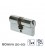 BOMBIN NIQUEL 60MM (30+30MM) LEVA CORTA 