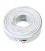 CABLE COAXIAL DE ANTENA BLANCO 50 METROS