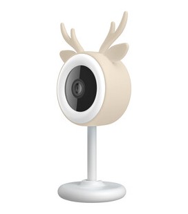 Cámara Vigila Bebés Wifi
