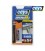 CEYS SUPER BARRA REPARADORA PLASTICO 505