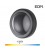 6W 4,000K 250 LUMENS LUZ DIA APLIQUE LED